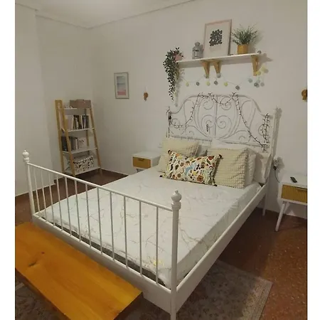 Homestay En